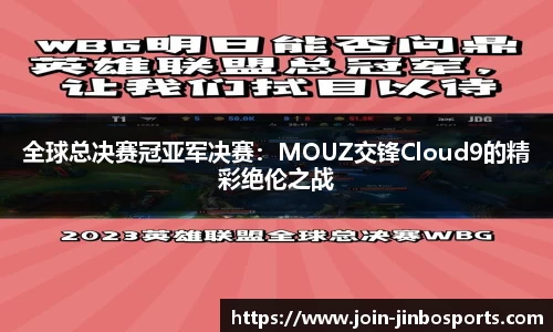 金博体育官网