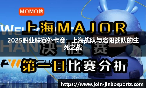 金博体育APP