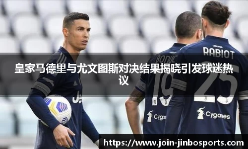 金博体育平台