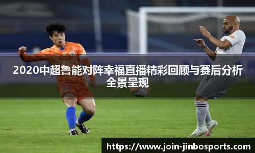 金博体育平台