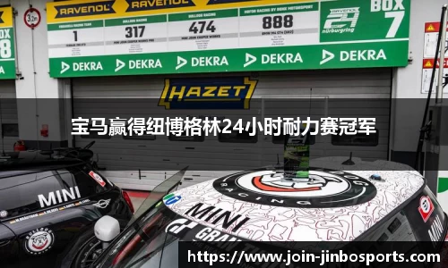 金博体育平台